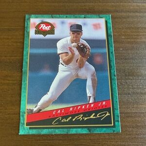 1994 CAL RIPKEN JR MLBPA/Post trading card #25 of 30